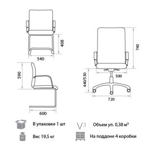 Atlantis Extra PU01 1.031                    