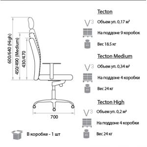 Tecton Medium                            