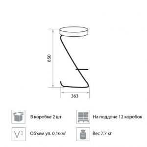Zeta Hoker silver        